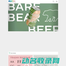 Download
