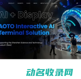 AOTO