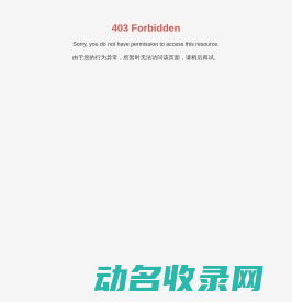南通通扬吸附工程设备有限公司
