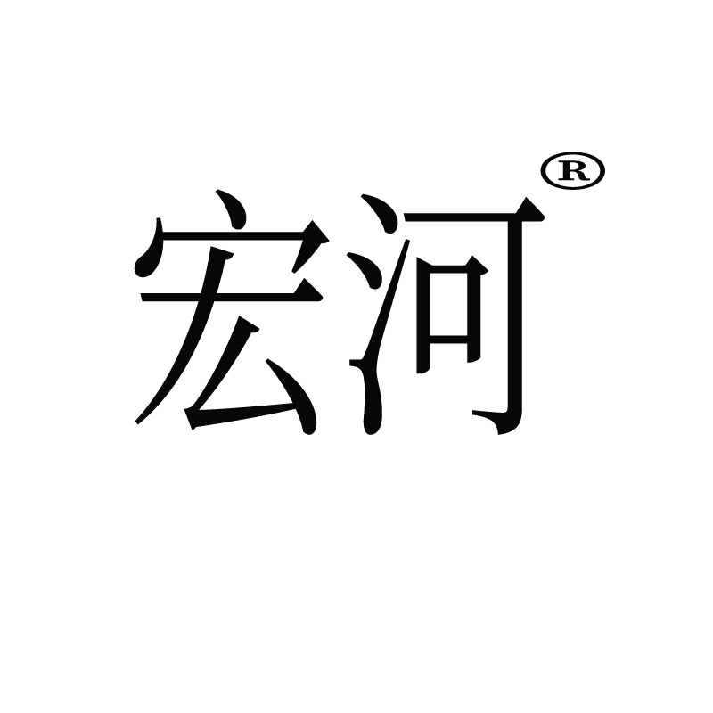 眼部按摩器美容仪工厂订制眼部按摩仪贴牌宏河蒸汽眼罩源头工厂品牌支持深圳市宏河电子商务有限公司